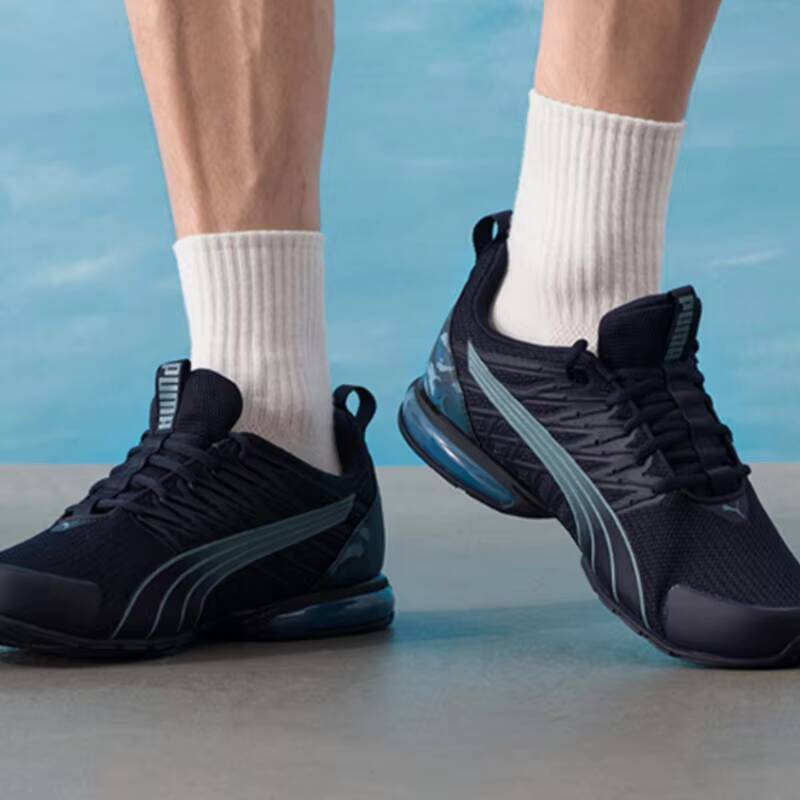 Men'S Shoes Puma Sneakers - 2026 Puma Mannen Trottinette Electrique Sport
