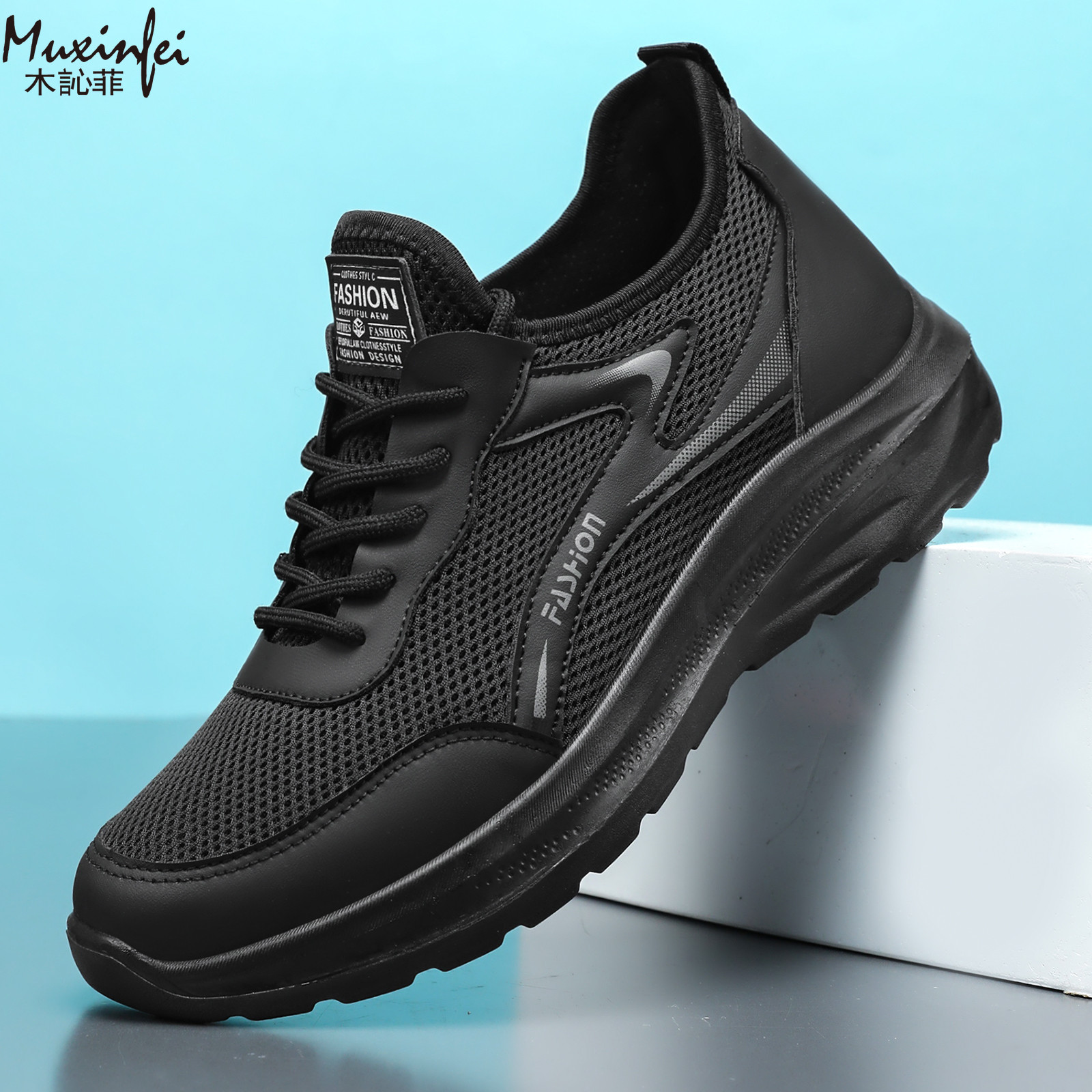 Men Shoes Runners - 2026 Nieuwe Heren Casual Schoenen Ademende