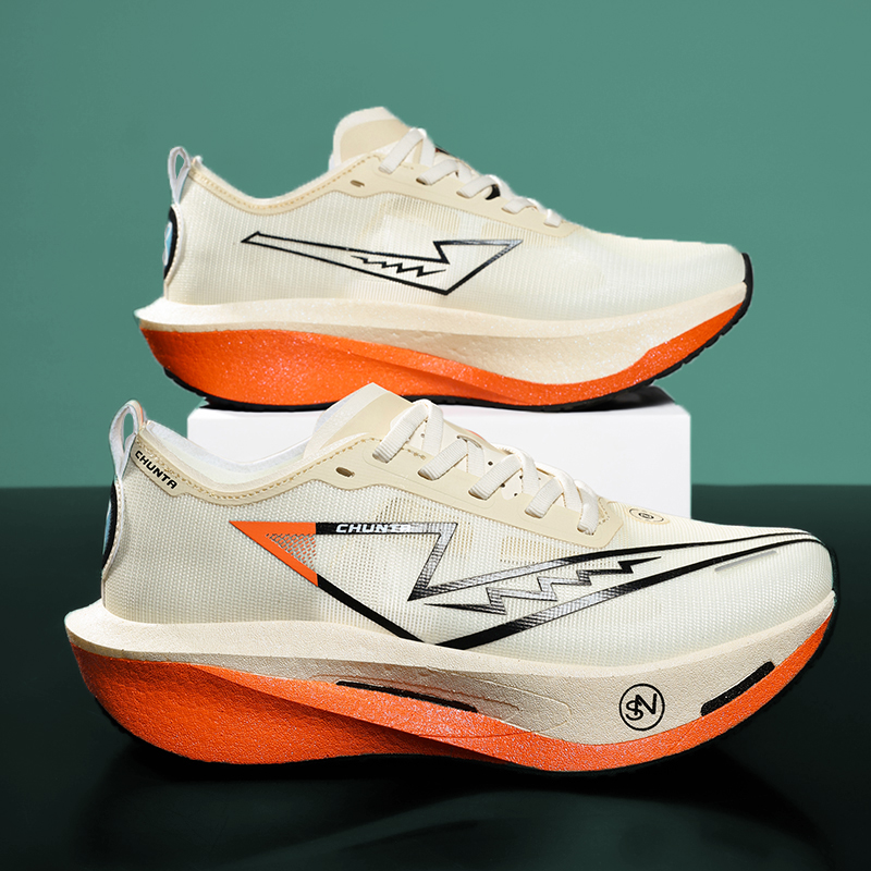 Men Shoes Runners - Heren hardloopschoenen Carbon Board Marathon Specialiteit