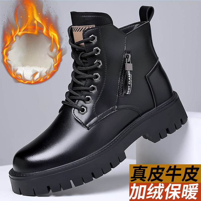 Men'S Shoes For Work - Mannen Klassieke Lederen Laarzen Herfst Winter