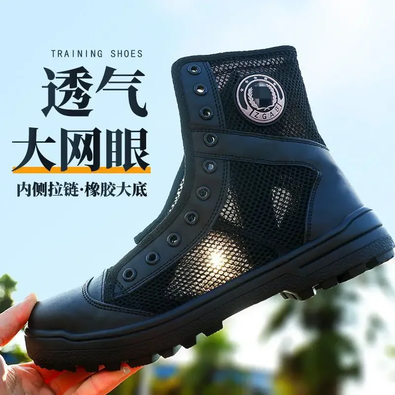 Men'S Shoes Zipper - Zomer mesh ademende trainingslaarzen Hoge veiligheidsschoenen