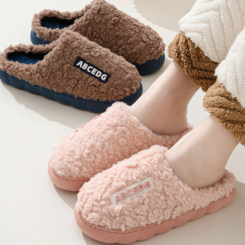 Men Shoes Casual - Trend Winter Paar Indoor Antislip Voor