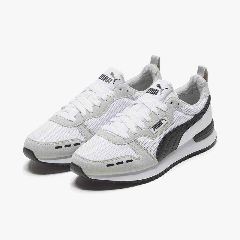 PUMA Heren Retro Color Block C - Men'S Shoes Puma Sneakers recensie en prijs