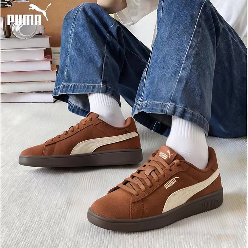 Nieuwe PUMA Retro Casual Sneak - Men'S Shoes Puma Sneakers recensie en prijs