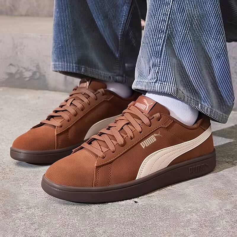 Nieuwe PUMA Retro Casual Sneak - Men'S Shoes Puma Sneakers recensie en prijs