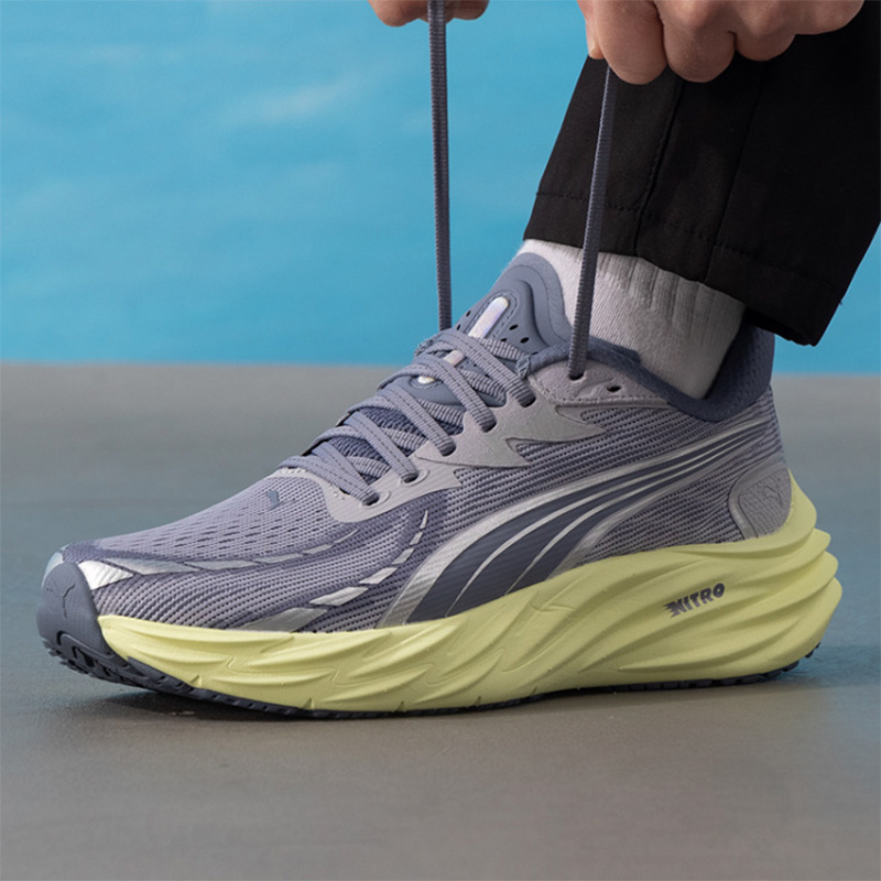 Puma herenschoenen - Velocity  - Men'S Shoes Puma Sports recensie en prijs