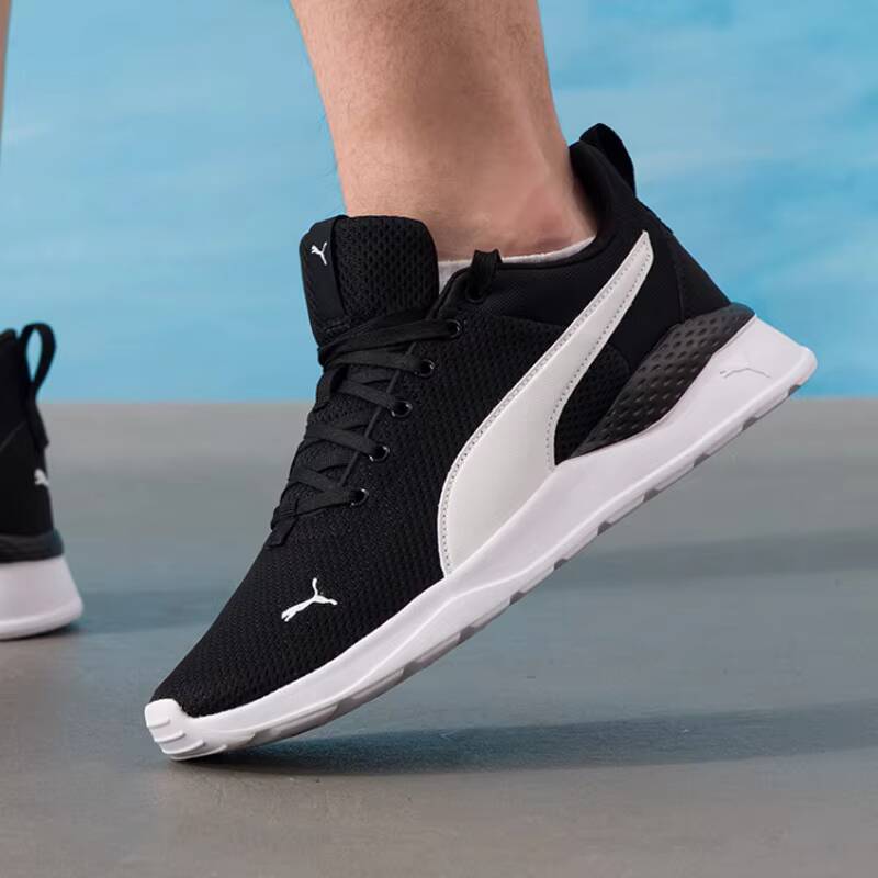 PUMA Unisex 2026 Zomer Paar Me - Men'S Shoes Puma Sneakers recensie en prijs