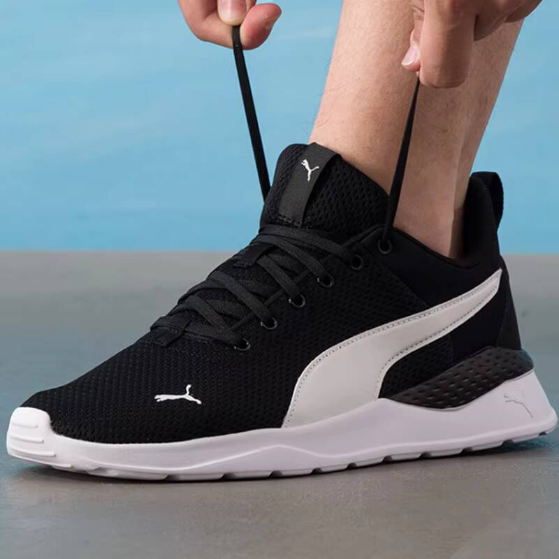 PUMA Unisex 2026 Zomer Paar Me - Men'S Shoes Puma Sneakers recensie en prijs