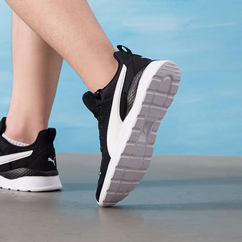 PUMA Unisex 2026 Zomer Paar Me - Men'S Shoes Puma Sneakers recensie en prijs