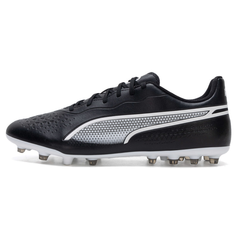 Puma lichtgewicht voetbalschoe - Men'S Shoes Puma Sports recensie en prijs