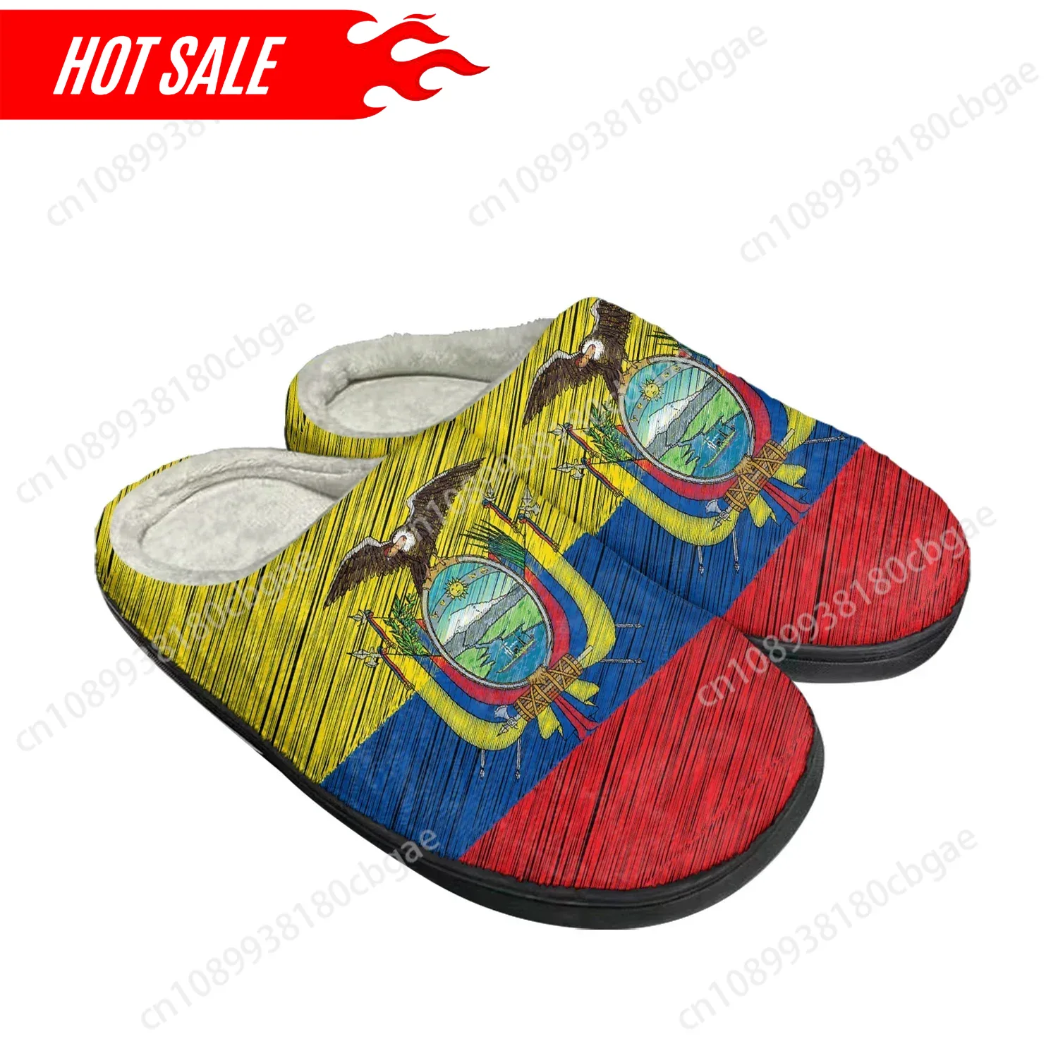 Hot Ecuador Vlag Thuis Katoen  - Men Shoes Casual recensie en prijs