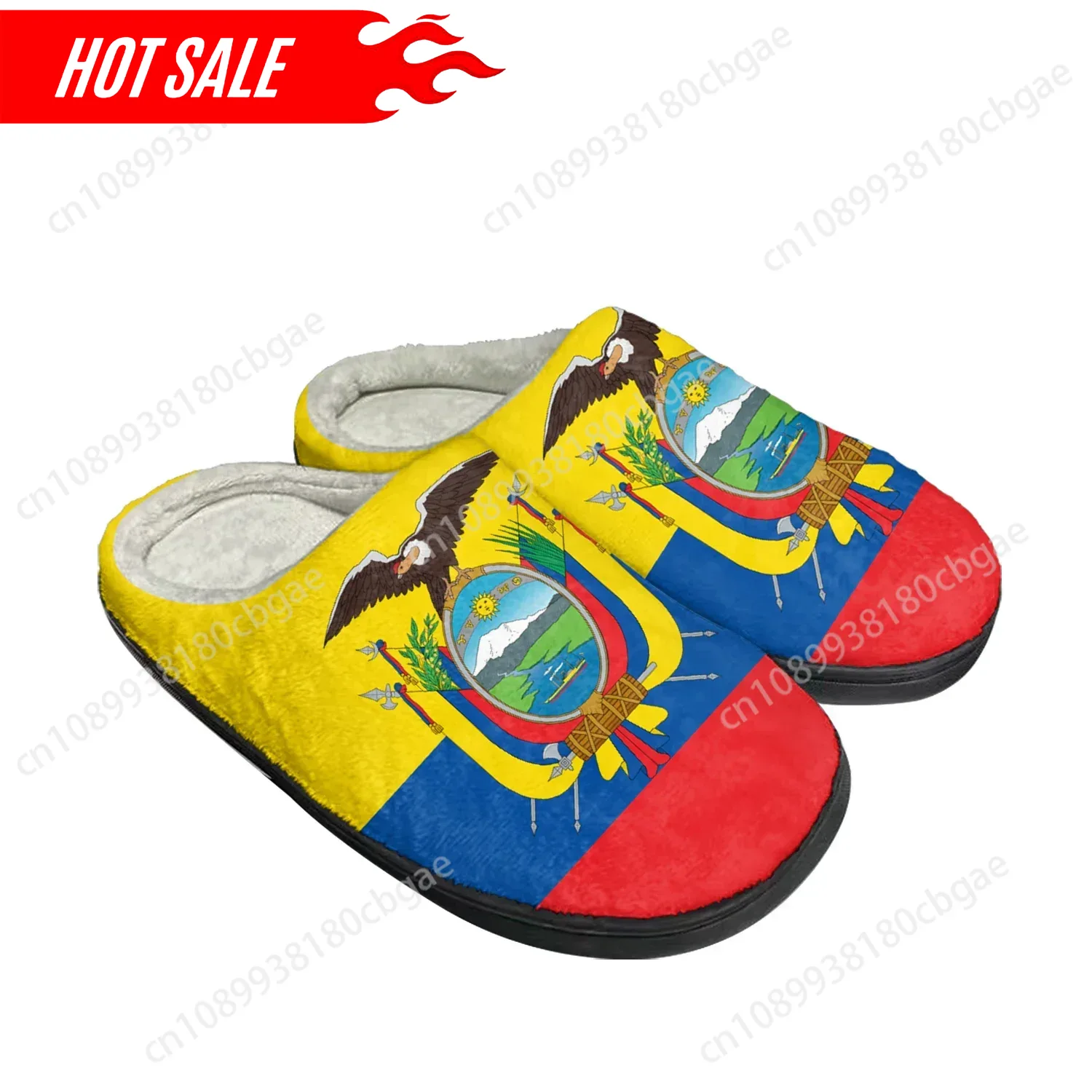Hot Ecuador Vlag Thuis Katoen  - Men Shoes Casual recensie en prijs