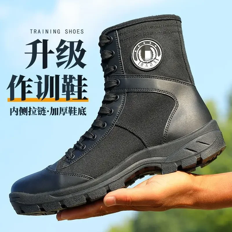 Zomer mesh ademende trainingsl - Men'S Shoes Zipper recensie en prijs