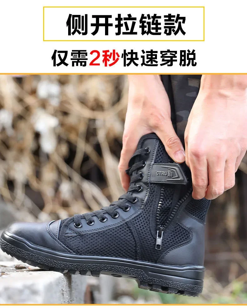 Zomer mesh ademende trainingsl - Men'S Shoes Zipper recensie en prijs