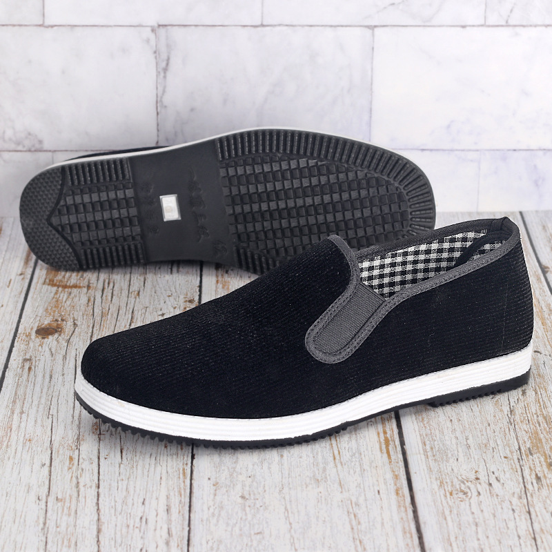 Oude Beijingse schoenen voor m - Men'S Shoes For Work recensie en prijs