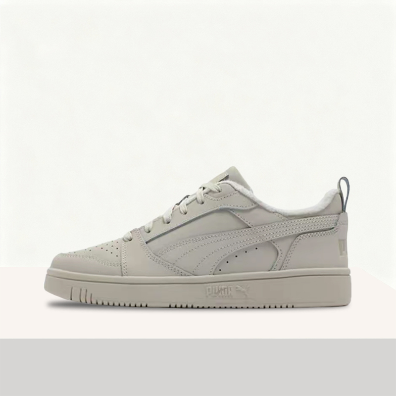 Puma Rebound V6: Minimalistisc - Men'S Shoes Puma Sneakers recensie en prijs