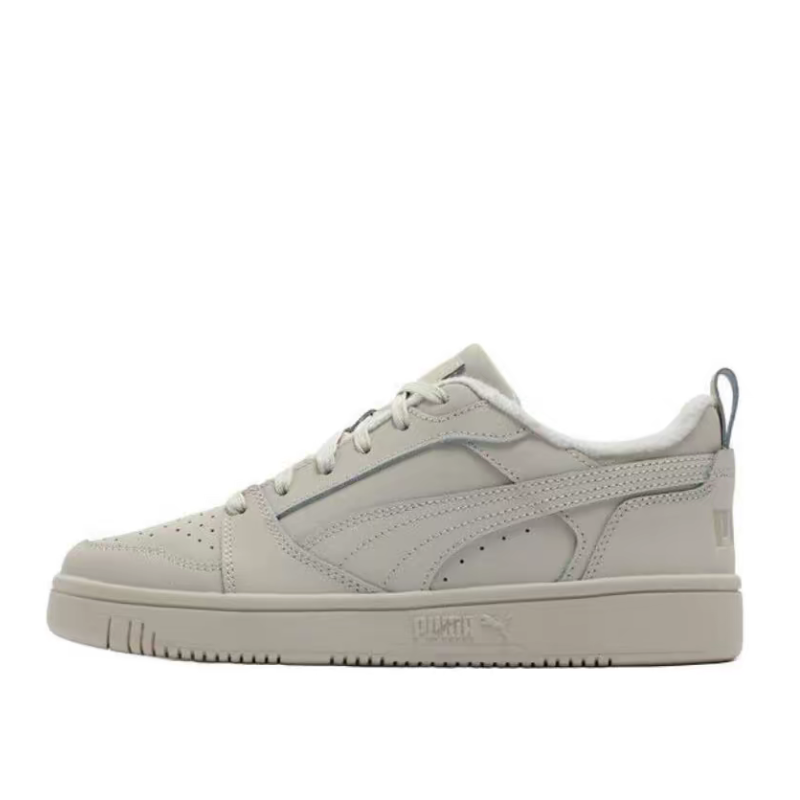 Puma Rebound V6: Minimalistisc - Men'S Shoes Puma Sneakers recensie en prijs