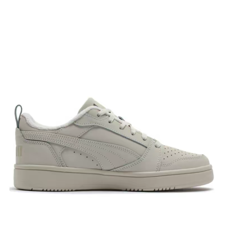 Puma Rebound V6: Minimalistisc - Men'S Shoes Puma Sneakers recensie en prijs