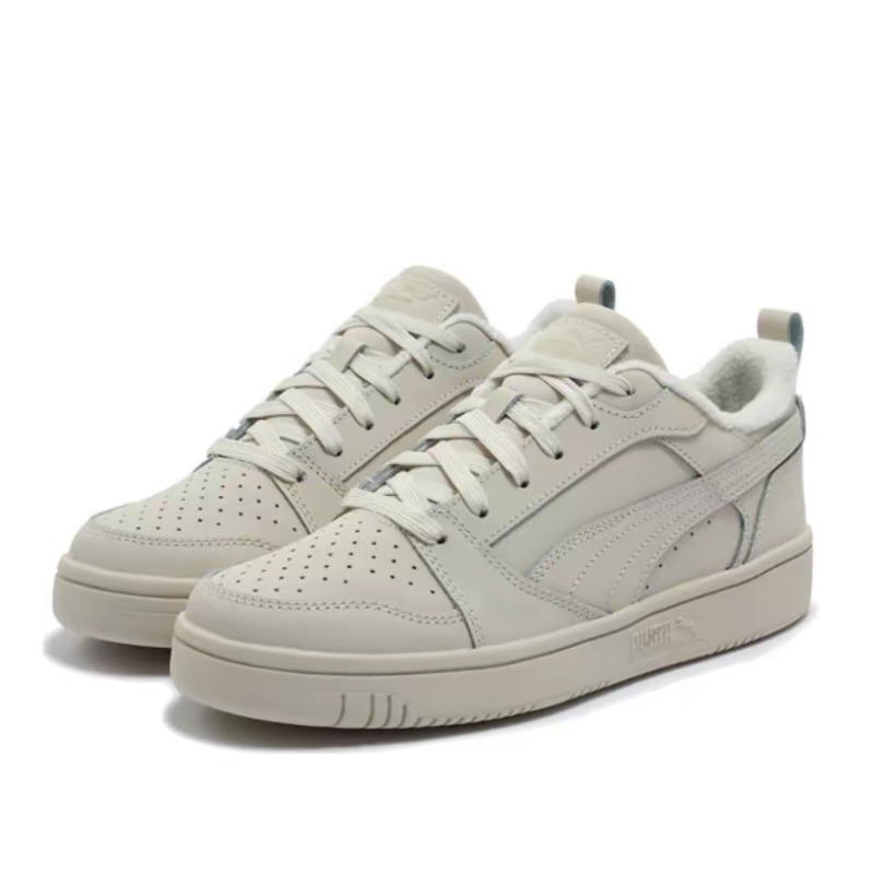 Puma Rebound V6: Minimalistisc - Men'S Shoes Puma Sneakers recensie en prijs