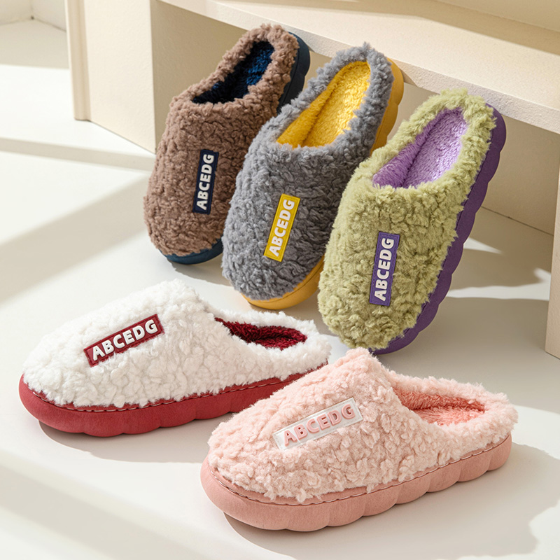 Trend Winter Paar Indoor Antis - Men Shoes Casual recensie en prijs
