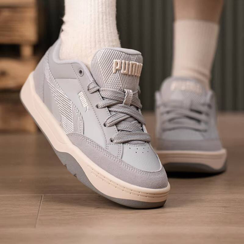 Unisex PUMA 2026 Lente Retro C - Men'S Shoes Puma Sports recensie en prijs