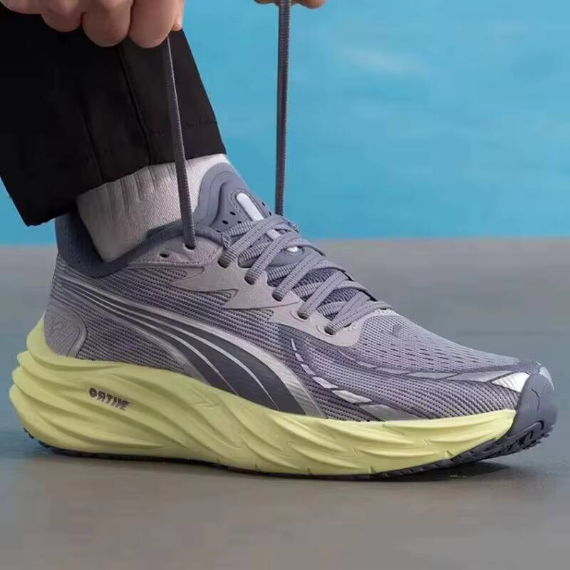 Heren Puma 311140-19 Paars Lim - Men'S Shoes Puma Sneakers recensie en prijs