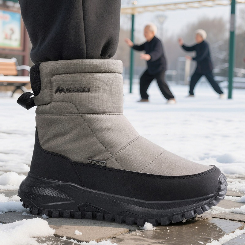 Herenlaarzen Warme sneeuwlaarz - Men'S Shoes Zipper recensie en prijs