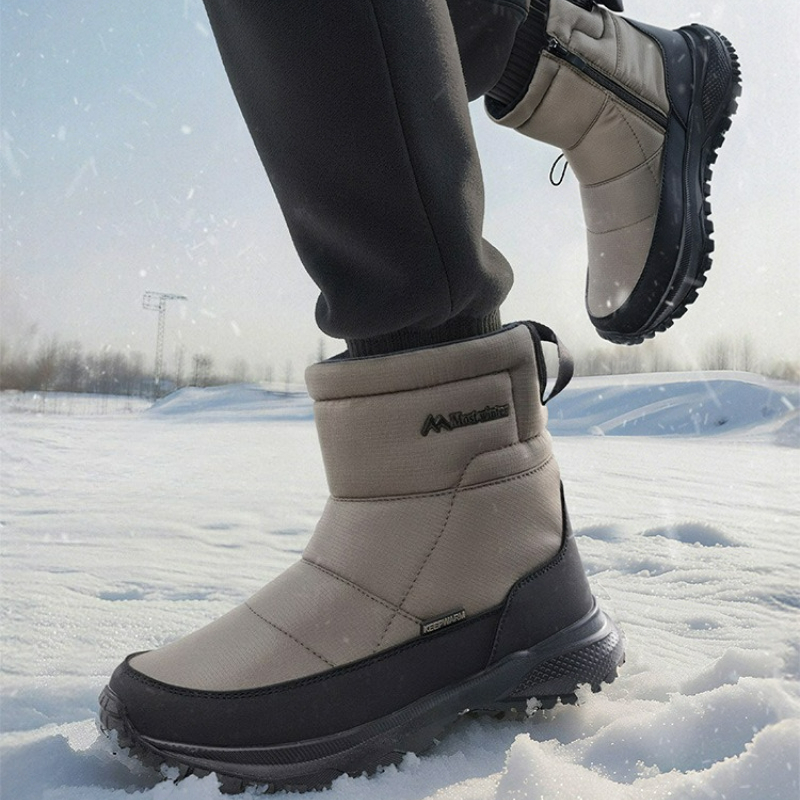 Herenlaarzen Warme sneeuwlaarz - Men'S Shoes Zipper recensie en prijs