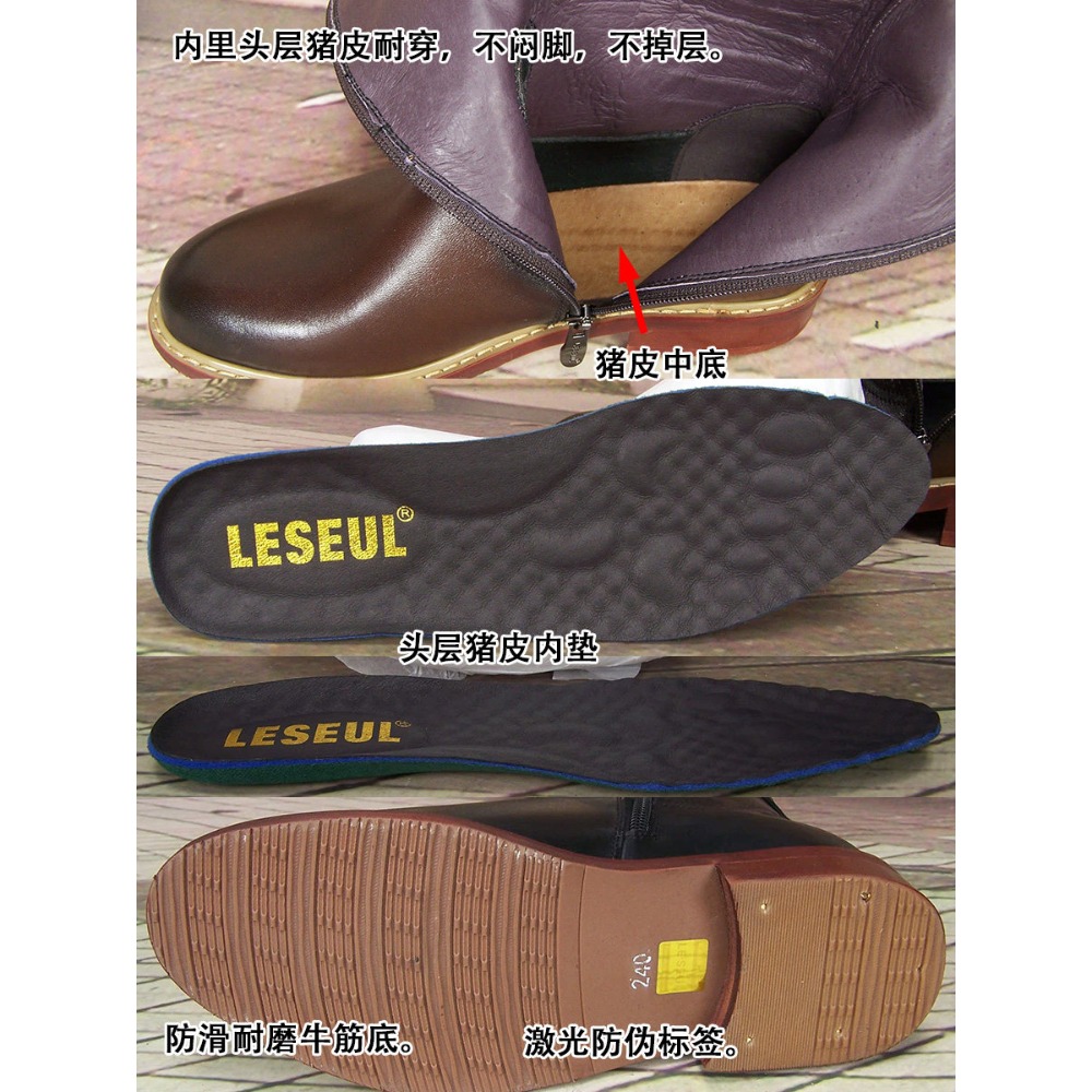 Herenschoenen van geëmbossed l - Men'S Shoes Zipper recensie en prijs