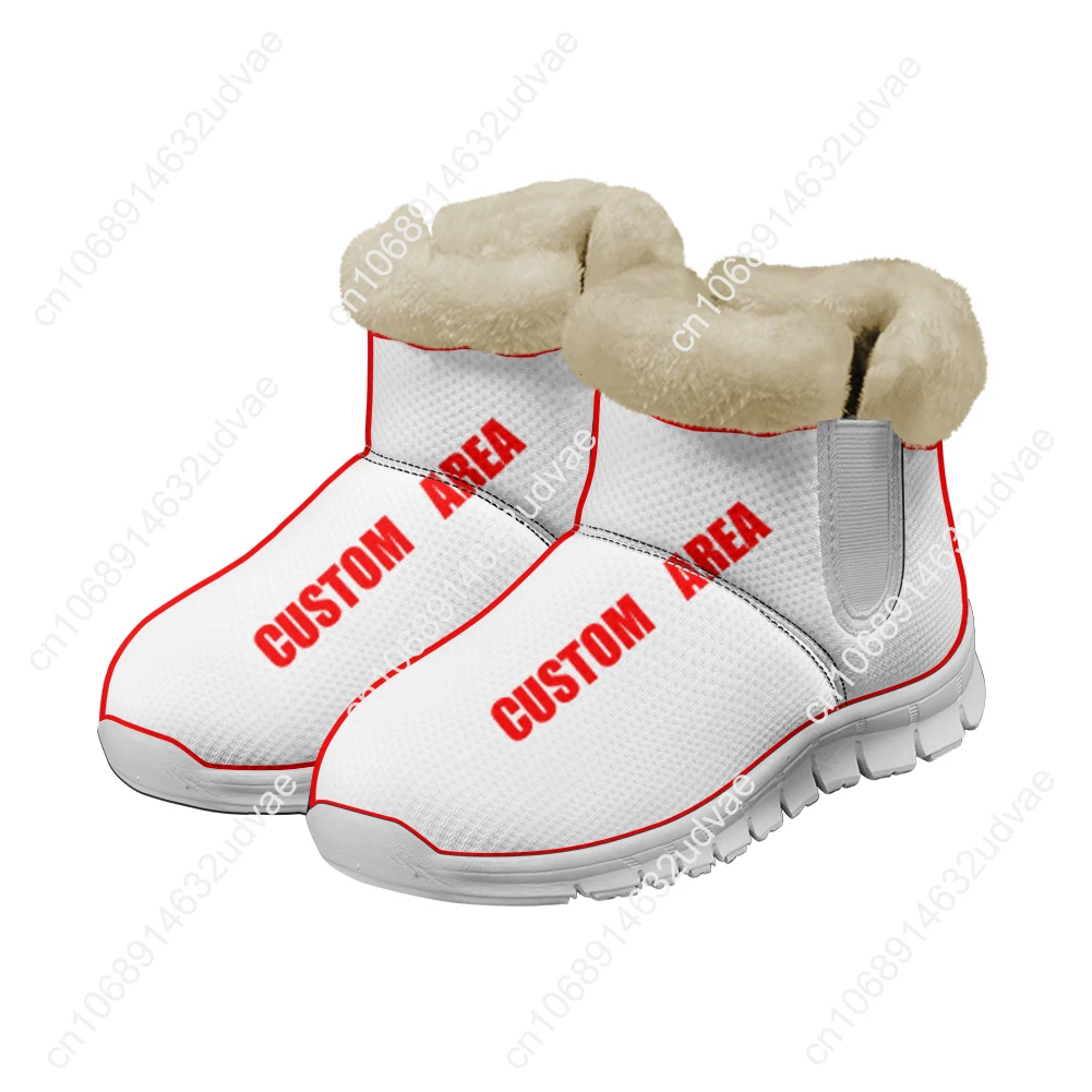 Lana Del Rey Singer Pluche sch - Men Shoes Casual recensie en prijs