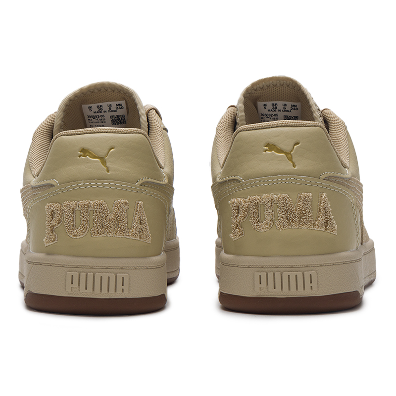 Puma ademende lage casual snea - Men'S Shoes Puma Sneakers recensie en prijs